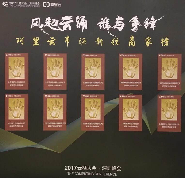 QQ截图20170516181935.jpg